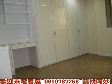 南樂街