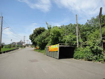 白河俗建地
