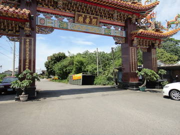 白河俗建地