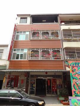 中興透天店住