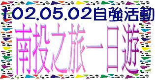 1104758_7460e3926b61b55ae9d39f74a7af3c37