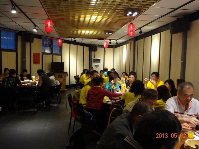 1104767_b2aed2060d03644a2165cd03fae7567a
