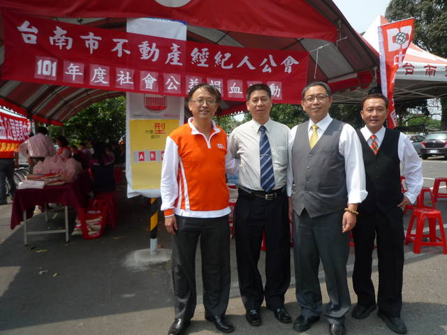 1109911_84233139ad3297fdf140eaec4ed39037