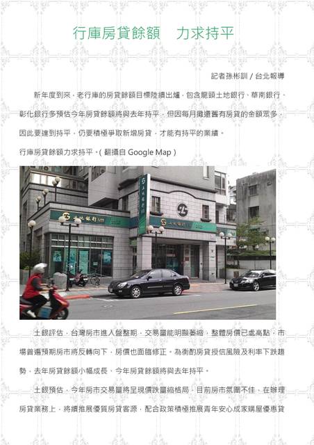1198198_eee26b71784b6a533daae86b61a5a3cd