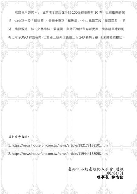 1208890_dae50f6c4878c61198cb514d46152f9a