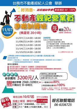 1262174_db121878b9561a8218dafb2d3accc075
