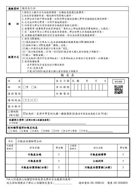 1317122_a35e9dde016e9d30a37073a904ec6a77