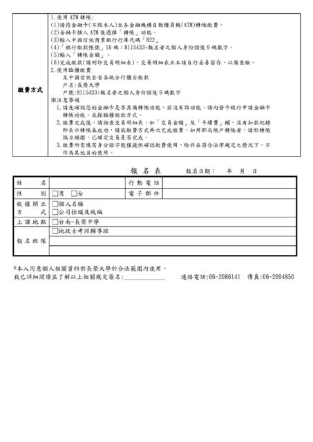 1317149_28550b925a9a39d488f81f651461a17d