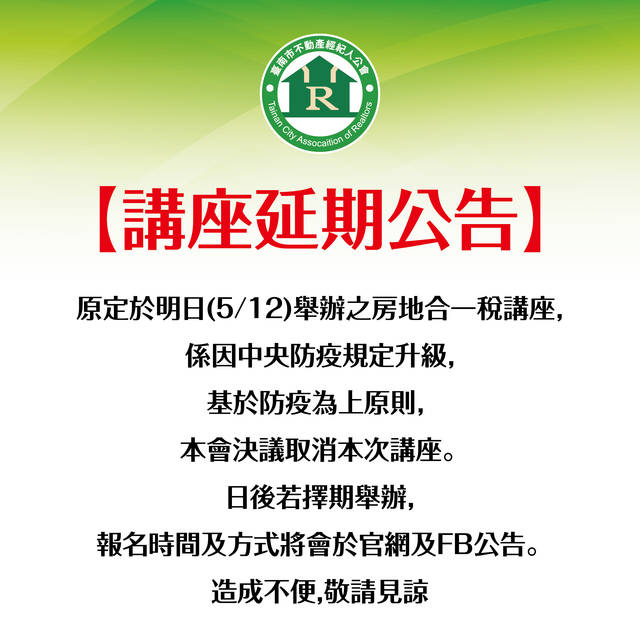 1325247_b007a878b02799a9069902e6c4b3ed7d