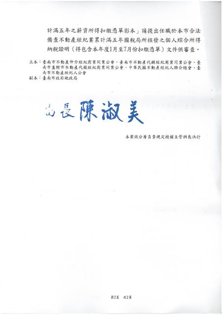 1328701_2eb3dcd327011817107d68caccafe04d