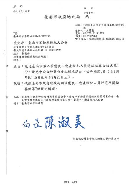 1330979_2be1c78abc1a91eaefca1d3d7c9379d1