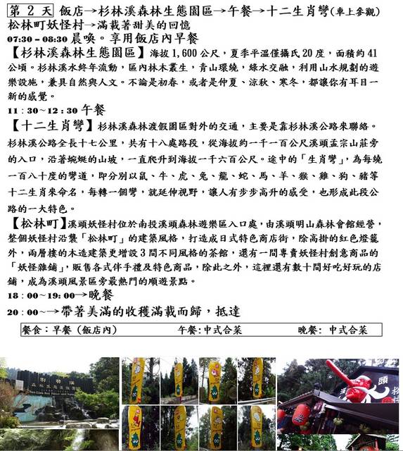 1363193_ca37b20cffab2fa7bf5b91d3c7d57730