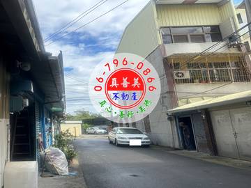 #4594 善化稀有低總價透天