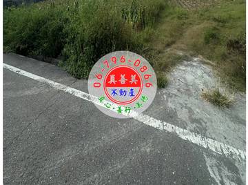 #4603 七股有厝伴農地