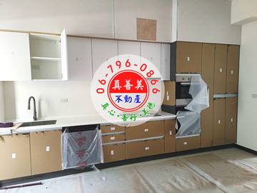 #4637 西港市區正中山路全新店面住家