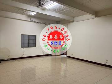 #4629 永康中山南路乙工廠房