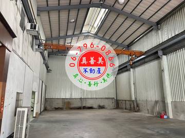 #4629 永康中山南路乙工廠房