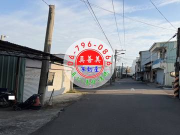#4696 安南和順住宅建地