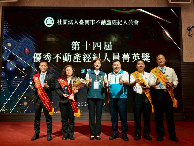 1381639_4410d38c7e1f354b1b80035b40decb71