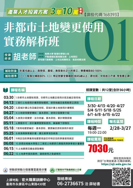 1381903_8c94d2f8a598fea241168c0a90ccf516