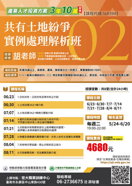 1381910_42a0b353db09519b5bedf10be7865829