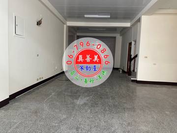 #4722 麻豆乙工廠房住家