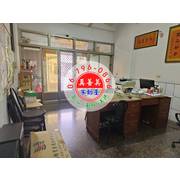 #4727 西港市中心店面住家