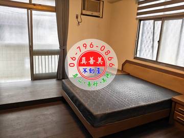 #4781 中西區府前路二段有平車住家